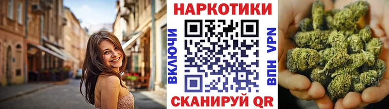 Купить наркотик Алушта кракен онион  АМФЕТАМИН  Гашиш  MDMA  Codein  APVP  КОКАИН 