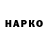 A-PVP VHQ Aleksandr Drabovic