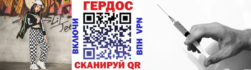 mega сайт  Алушта  ГЕРОИН Афган  хочу  