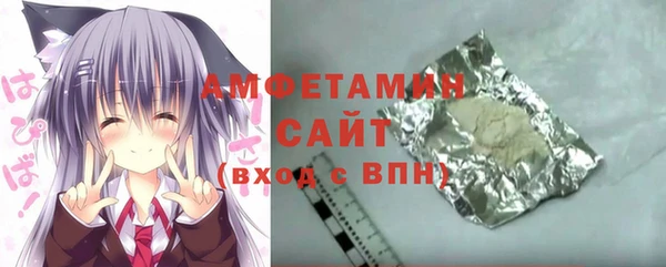 стаф Алзамай