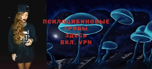 таблы Нягань