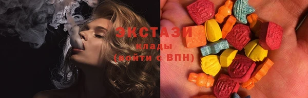 таблы Нягань