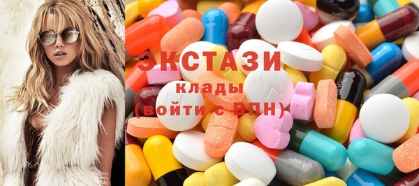 стаф Алзамай