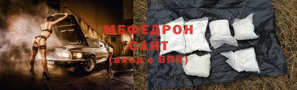 соль курить ск Алексеевка