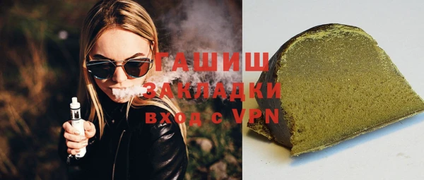 стаф Алзамай